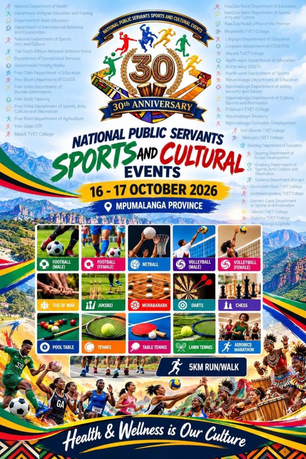 Approved NPSSCE 2026 anniversary poster